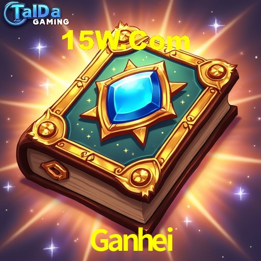 Estatísticas do Jogo Ganhei