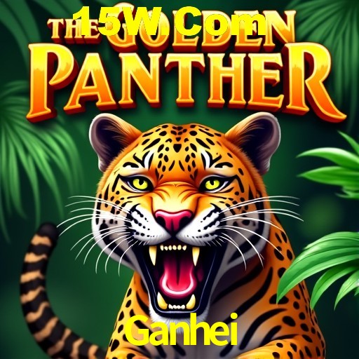 A Revolução dos Aplicativos de Jogos no Ganhei