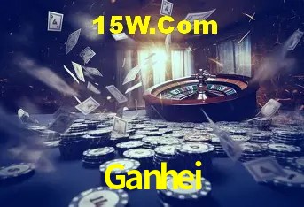 Promoção Relâmpago Ganhei
