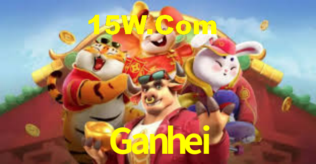 PIX Instantâneo Ganhei