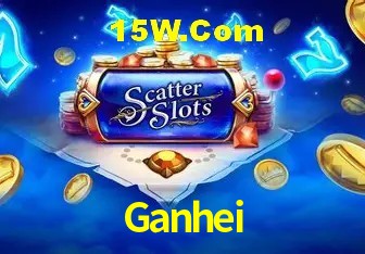 Sistemas de Segurança Ganhei