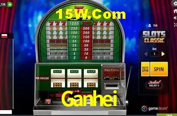 Promoções Sazonais Ganhei