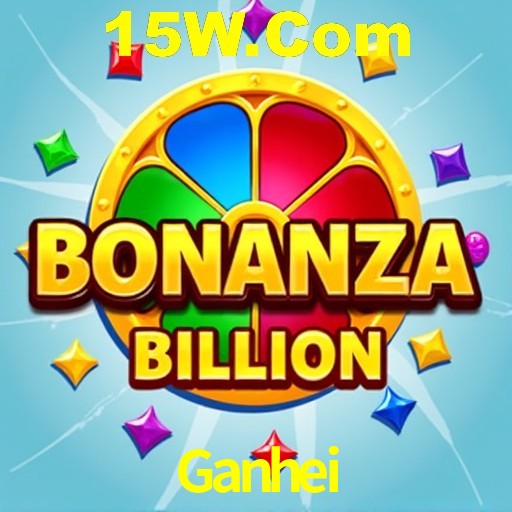 Interface do App Ganhei