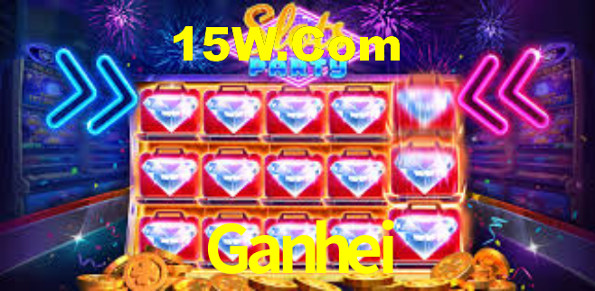 Interface do App Ganhei